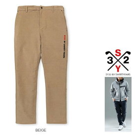 ■■SALE■■SY32 by SWEET YEARS ★ GOLF【 スィートイヤーズ 】SYG-2133 BE【 WARM GOLF PANTS 】ロゴ・スポーツ・ワームコーデュロイ・ロング ストレッチパンツcolor:【 BEIGE 】ベージュ