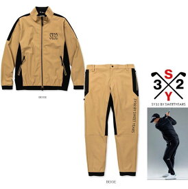 ■■SALE■■SY32 by SWEET YEARS・GOLF【 スィートイヤーズ/ ゴルフ 】SYG-2203・2204 BK【VENTILATION　JACKET＆ PANTS】ZIPジャケット＆スーツ・セットアップベンチレーション・SET UP color:【 BEIGE 】ベージュ