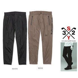 ■■SALE■■SY32 by SWEET YEARS ★ GOLF【 スィートイヤーズ 】SYG-22A36【STRETCH HIGH GAUGE WIND PT】ロゴ・スポーツ・ロング パンツcolor:【 BLACK 】ブラックcolor:【 BEIGE 】ベージュ