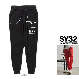 SY32 by SWEET YEARS【 エスワイサーティートゥー】14121 / BK 【 STRADDLE PRINT LONG PANTS 】前後ロゴ・裏メッシュ・スウェットパンツcolor:【 BLACK 】ブラック