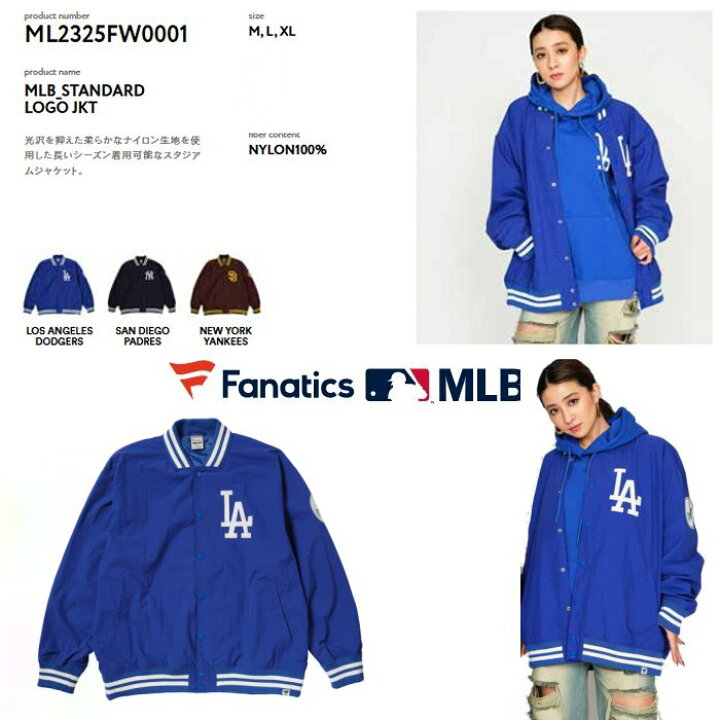 楽天市場】LA Dodgers【ドジャース】MLB正規 Fanatics【 ファナ 