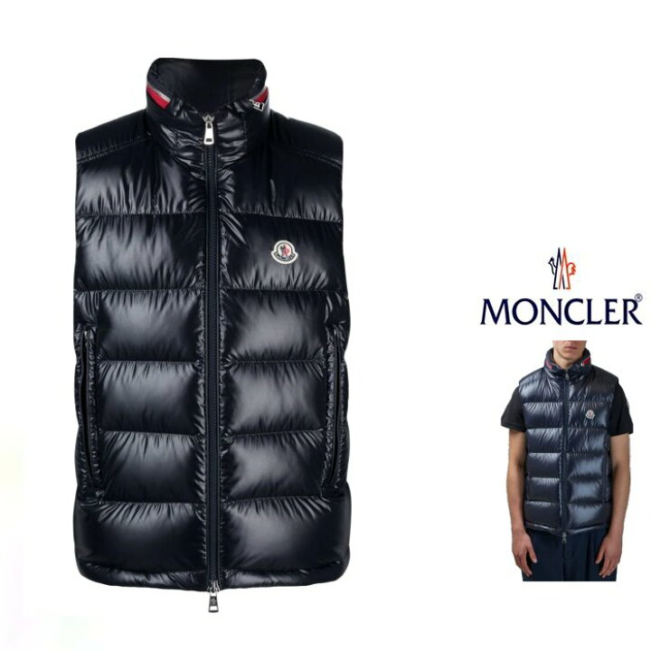 楽天市場】MONCLER【モンクレール】Ouse【 Down-Vest ouse /Vest 