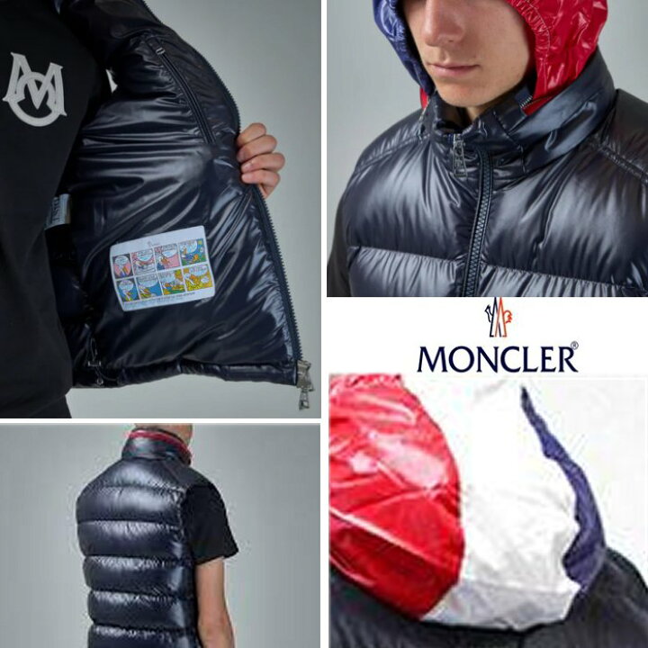 楽天市場】MONCLER【モンクレール】Ouse【 Down-Vest ouse /Vest 