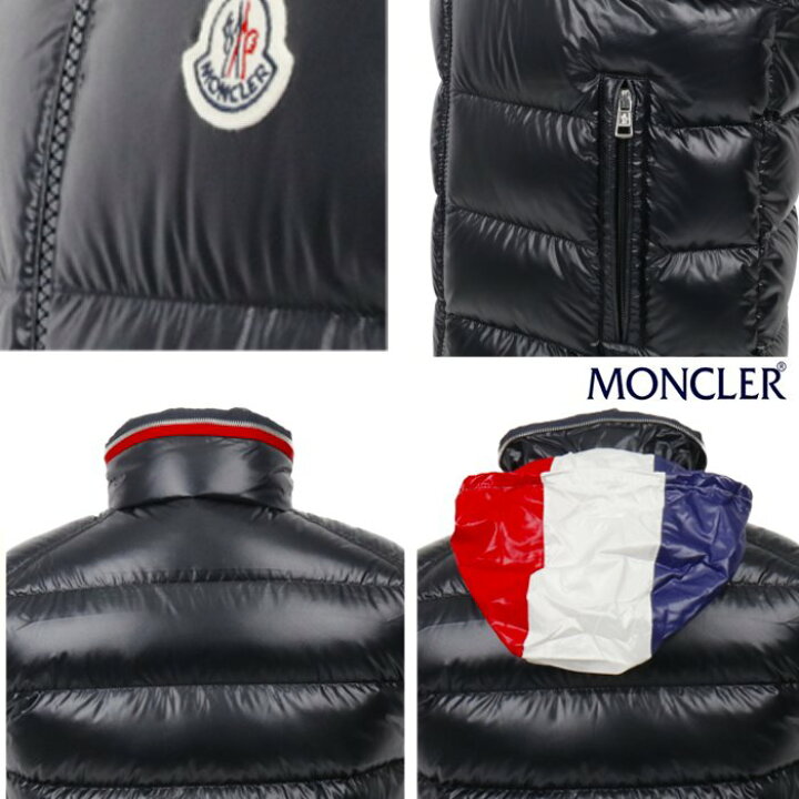 楽天市場】MONCLER【モンクレール】Ouse【 Down-Vest ouse /Vest 