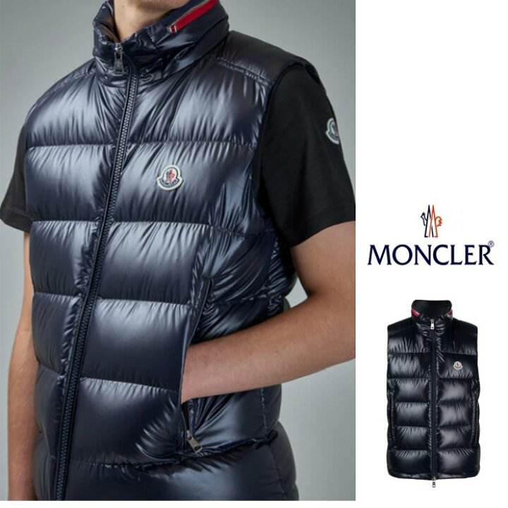 楽天市場】MONCLER【モンクレール】Ouse【 Down-Vest ouse /Vest 