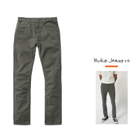 Nudie Jeans　【ヌーディー・ジーンズ】45161-2056【 SLIM ADAM 】スリム・アダムスリム・チノパンツORGANIC COTTON WASHED TWILLZIP FLY（レングス32インチ）color：N715【 BUNKER 】バンカー・カーキ