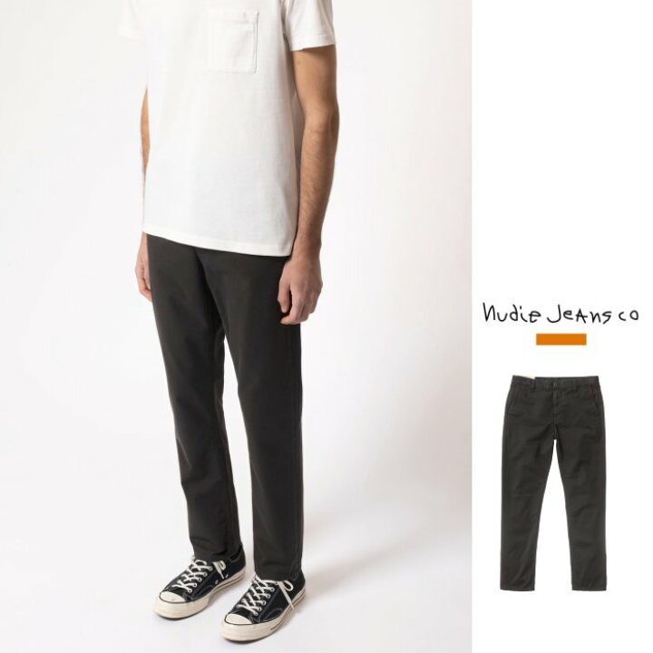 楽天市場】Nudie Jeans【ヌーディー・ジーンズ】【 EASY ALVIN N204 