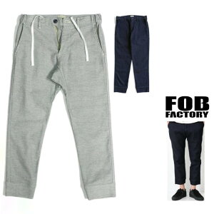 FOB FACTORY�y �G�t�I�[�r�[ �t�@�N�g���[ �zF0520�y RELAX SWEAT PANTS �z�����b�N�X�E�X�F�b�g�E�R�b�g���E�p���cColor�F28 NAVY�i�l�C�r�[�jColor�F64 Lt GREY�i���C�g�E�O���[�j