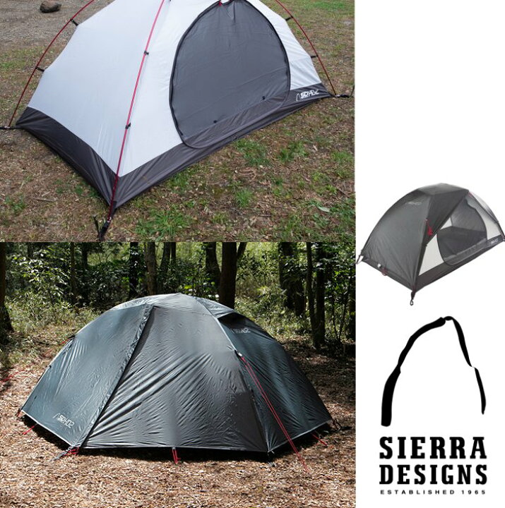 希少】ビンテージテント Sierra designs OmegaCD （楽天市場】SIERRA 
