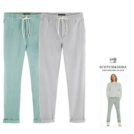 SCOTCH＆SODA【 スコッチ&ソーダ 】【 Warren Cotton-Linen Trousers 】Regular straight fitカラー イージーパンツcolor：【 GREY 】グレーcolor：【 EMERALD 】エメラルド・グリーン