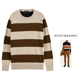 SCOTCH＆SODA【 スコッチ&ソーダ 】164023 【 Lightweight striped sweater 】 コットン・ハイゲージ・長袖ニットcolor:【 BEIGE×BROWN 】ベージュ・ブラウン