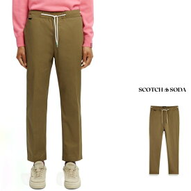 SCOTCH＆SODA【 スコッチ&ソーダ 】169814 【 The Fave 】 regular tapered-fit poplin jogger テーパード・ライト・チノ・ カラーパンツcolor：【 Khaki 】カーキ・ベージュ