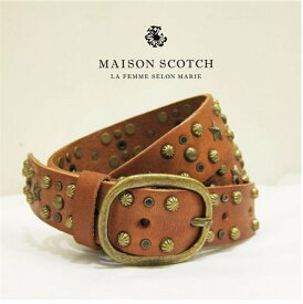 MAISON SCOTCH【 メゾン スコッチ/メイソンスコッチ 】Western Belt星スタッズ・レザーベルトcolor:【 BROWN 】ブラウン