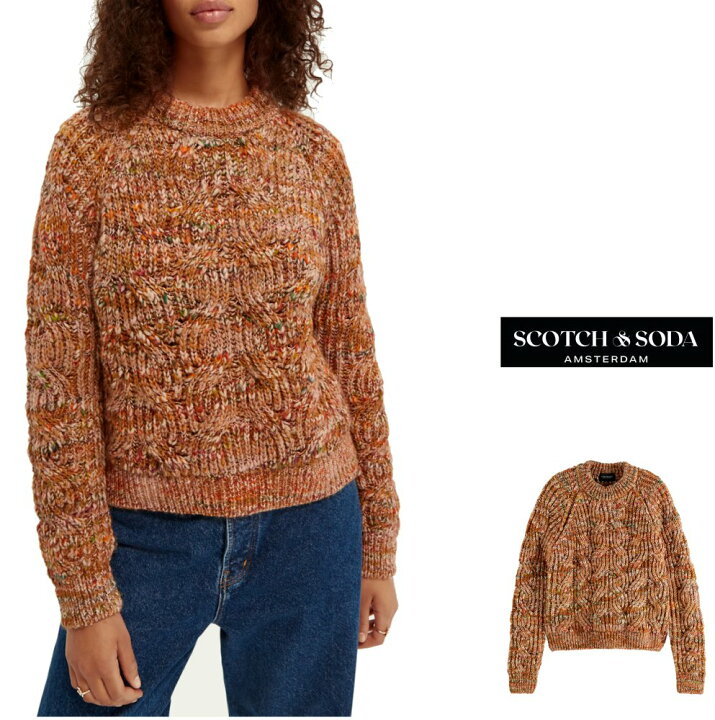 楽天市場】SCOTCH&SODA スコッチ＆ソーダ☆メゾン スコッチ 164851 