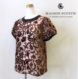 ■■50％OFF■■レディースMAISON SCOTCH【 メイソンスコッチ 】COLLAR BLOUSEシフォン ベロア 花柄 半袖 カラー ブラウスcolor:66【 LIGHT PINK 】ライトピンク