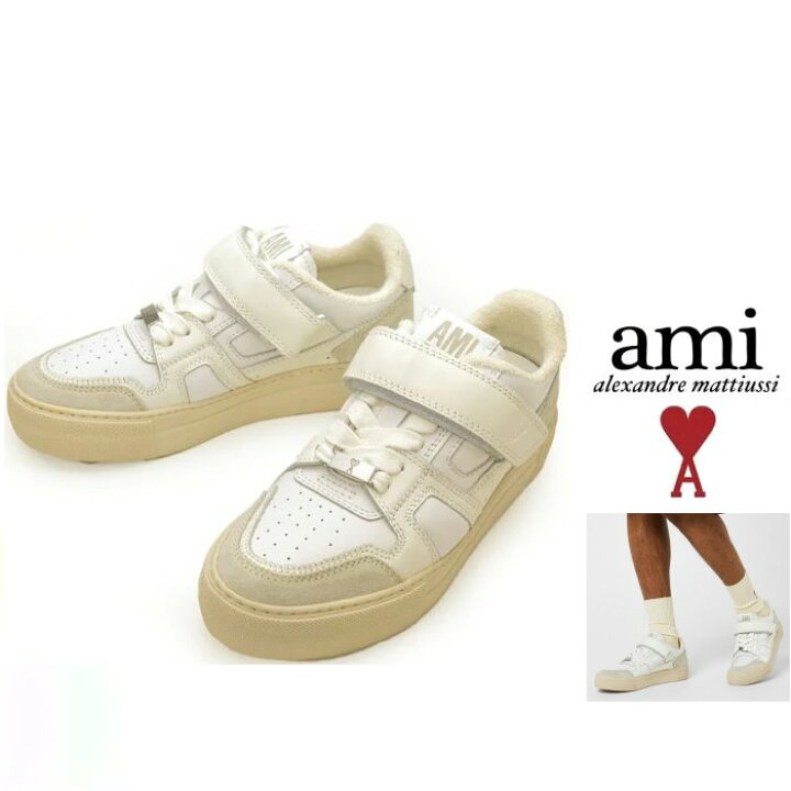 楽天市場】AMI Paris 【アミ・パリス】USN005 853【 De Coeur Arcade 