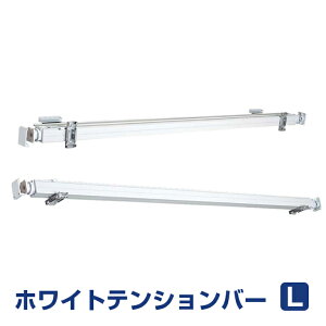 zCgeVo[ LTCYi121`200cmj ς_yFIRSTAGE [XN[pz