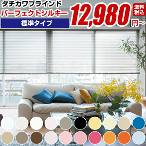 A~uCh uCh A~ ^@J[ I[_[ J[e[  y^`J uCh p[tFNg VL[ H 25mm W ^Cv uPbg t I[_[Ch