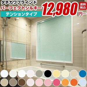 A~uCh uCh A~ ^@J[ I[_[ J[e[  y^`J uCh p[tFNg VL[ H 25mm eV ^Cv ( mrX ) ziblind Ռ 