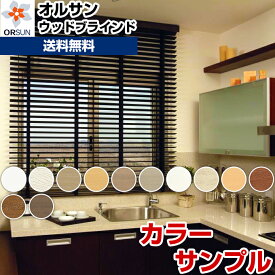楽天市場 ラダー 安いの通販