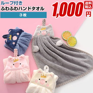 [vt^I nh^I Lb`^I @ 1000~|bL y킢u^̃nh^I 3Zbgz@ Aj}   ݂艺^I Ђt^I 