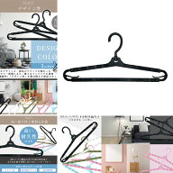 バスタオルハンガー 折りたたみ オルサン バスタオル 4個 8個 送料無料 洗濯 ハンガー タオル干し タオル…