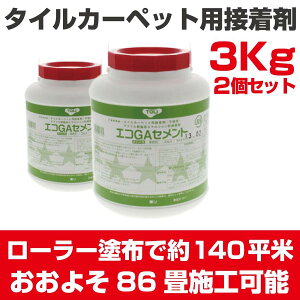 ^CJ[ybgp y ڒ ( {h ) STCY s[AbvH@ GRGAZg  3L2Zbg z{H 􂦂 h ^C}bg ybg  g 