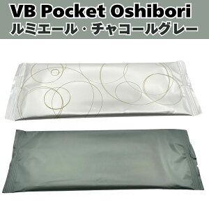 ڂ   킢 ĝ ڂ y ECXubN VB ڂ ~G[ `R[O[ 1P[X(100{×6pbN) 255×270mm z XIWi  Y 