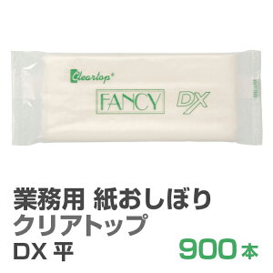 ڂ   킢 ĝ ڂ y 900{Zbg NAgbv DX  50g z XIWi  Y  { sDz (Mtg 蕨 v[g qp EFb