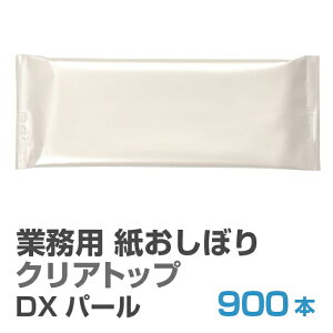 ڂ   킢 ĝ ڂ y 900{Zbg NAgbv DX p[ 50g nz XIWi  Y  { sDz (Mtg 蕨 v[g qp