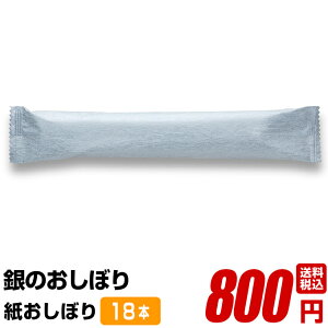 yڂ ̂ڂ 30cm×30cm 18{z RECXR ĝ 唻    sDz