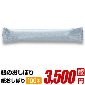 yڂ ̂ڂ 30cm×30cm 100{z RECXR ĝ 唻    sDz