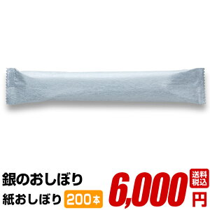 yڂ ̂ڂ 30cm×30cm 200{z RECXR ĝ 唻    sDz