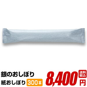 yڂ ̂ڂ 30cm×30cm 300{z RECXR ĝ 唻    sDz