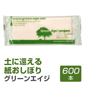 ڂ   킢 ĝ ԕ ڂ y 600{Zbg O[EGCW z XIWi  Y  { sDz (Mtg 蕨 v[g qp EFb