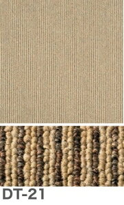  yΉI ^CJ[ybg 50×50 􂦂 h ^C}bg ybg g 60Zbg  DT V[Y  PVC h h z O[ Ɩp tile carpet V[