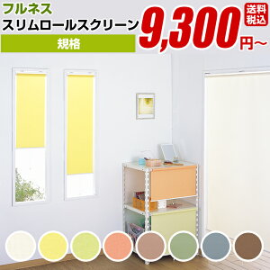 [XN[ y X[XN[ tlX Ki ؃lW^Cv  120cm 180cm z ȃXy[XɍœK h L h