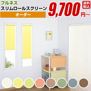 [XN[ y X[XN[ tlX I[_[ ʃe[v^Cv v[ 40-59cm 135cm z ȃXy[XɍœK h