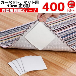 J[ybgA}bgpʃe[v 10cm ×10cm