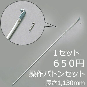 TOSO@g[\[@ogZbgiʔIvVj P23Jan16