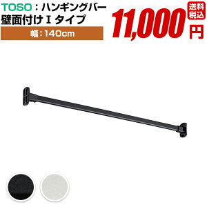   nK[pCv Zbgyg[\[ nMOo[ Zbg H-1 ǖʕt I^Cv 140cm ubN zCg {z TOSO fBXvC [ h[ o[