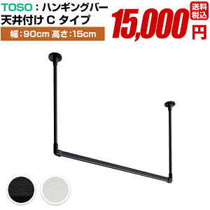   nK[pCv Zbgyg[\[ nMOo[ Zbg H-1 Vt C^Cv 90cm 15cm ubN zCg {z TOSO fBXvC [ h[ o[