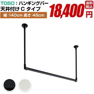   nK[pCv Zbgyg[\[ nMOo[ Zbg H-1 Vt C^Cv 140cm 45cm ubN zCg {z TOSO fBXvC [ h[ o[