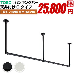   nK[pCv Zbgyg[\[ nMOo[ Zbg H-1 Vt C^Cv 178cm 45cm ubN zCg {z TOSO fBXvC [ h[ o[