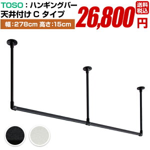   nK[pCv Zbgyg[\[ nMOo[ Zbg H-1 Vt C^Cv 278cm 15cm ubN zCg {z TOSO fBXvC [ h[ o[