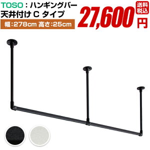   nK[pCv Zbgyg[\[ nMOo[ Zbg H-1 Vt C^Cv 278cm 25cm ubN zCg {z TOSO fBXvC [ h[ o[