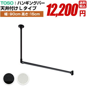   nK[pCv Zbgyg[\[ nMOo[ Zbg H-1 Vt L^Cv 90cm 15cm ubN zCg {z TOSO fBXvC [ h[ o[