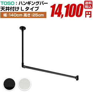   nK[pCv Zbgyg[\[ nMOo[ Zbg H-1 Vt L^Cv 140cm 25cm ubN zCg {z TOSO fBXvC [ h[ o[