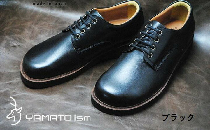 楽天市場】倭イズム 本革 YAMATOism 靴 紳士靴 革靴 メンズ シューズ 