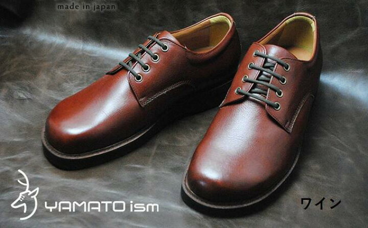 楽天市場】倭イズム 本革 YAMATOism 靴 紳士靴 革靴 メンズ シューズ 